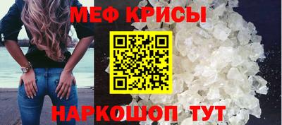 круглые Бузулук