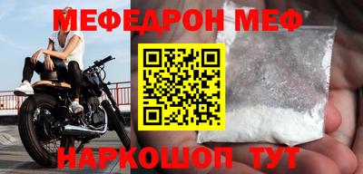 круглые Бузулук