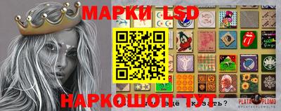 дистиллят марихуана Будённовск