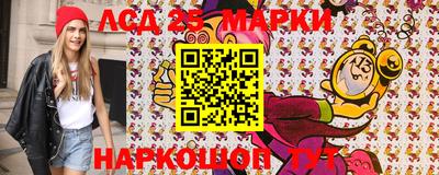 дистиллят марихуана Будённовск