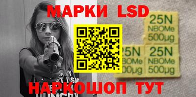 spice Бугуруслан