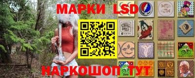 spice Бугуруслан