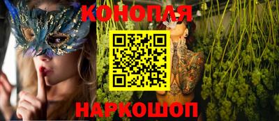 круглые Бузулук