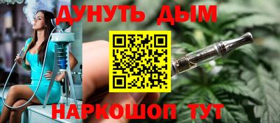 круглые Бузулук