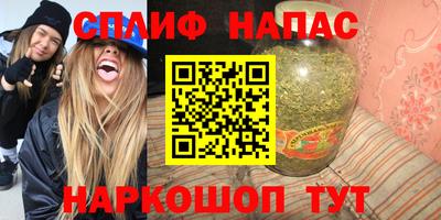 круглые Бузулук