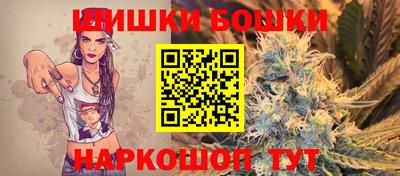 круглые Бузулук
