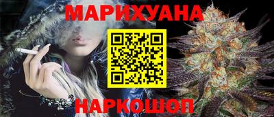круглые Бузулук