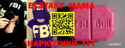 дистиллят марихуана Будённовск