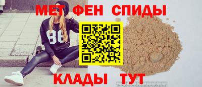 дистиллят марихуана Будённовск