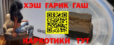 дистиллят марихуана Будённовск