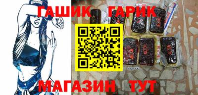 spice Бугуруслан
