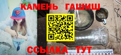 дистиллят марихуана Будённовск