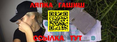 дистиллят марихуана Будённовск
