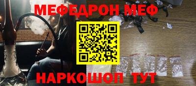 круглые Бузулук